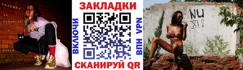 Наркотические вещества Карасук Альфа ПВП  ГАШИШ  Галлюциногенные грибы  КОКАИН 