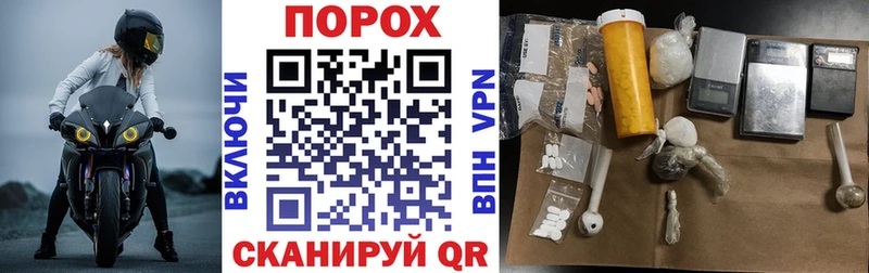АМФ VHQ  blacksprut сайт  Карасук 
