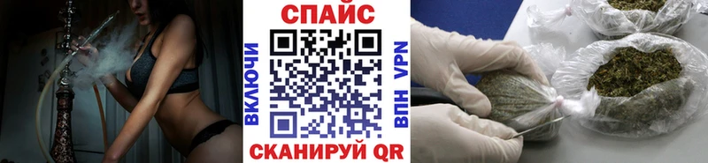 купить   Карасук  shop формула  БУТИРАТ Butirat 
