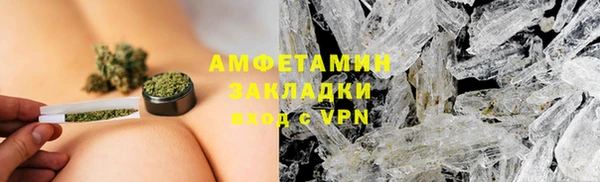 гашиш Алзамай