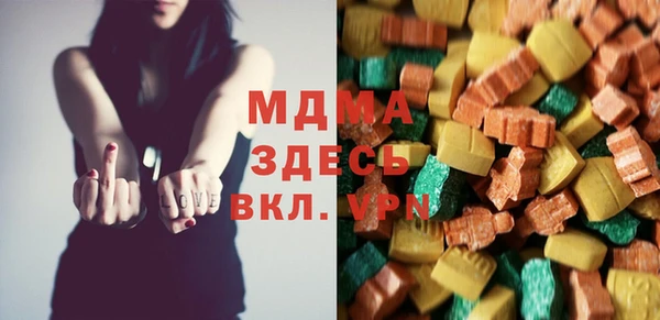 гашиш Алзамай