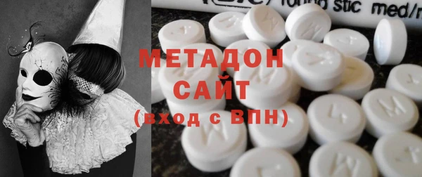 гашиш Алзамай