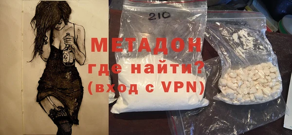 гашиш Алзамай