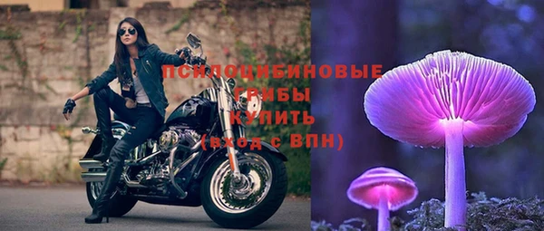 гашиш Алзамай