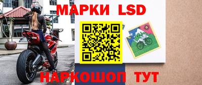 кокаин Славгород