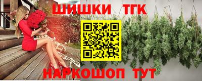 твердый Славянск-на-Кубани