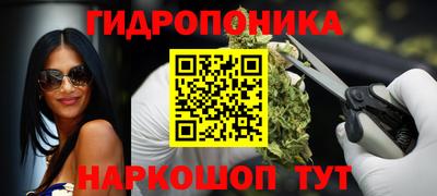кокаин Славгород
