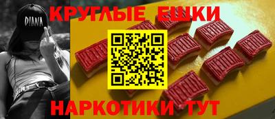 твердый Славянск-на-Кубани