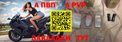 твердый Славянск-на-Кубани