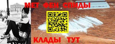 твердый Славянск-на-Кубани