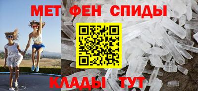 кокаин Славгород