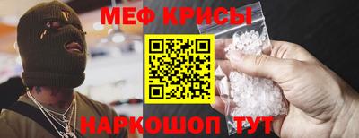 трава Сланцы