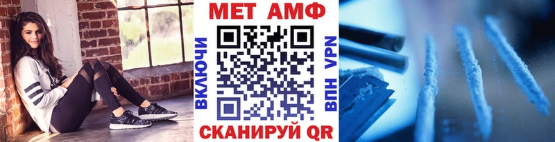 где продают наркотики  Карасук  Первитин Декстрометамфетамин 99.9% 