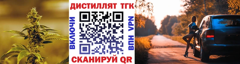 хочу наркоту ОМГ ОМГ ссылки ТГК Wax Карасук